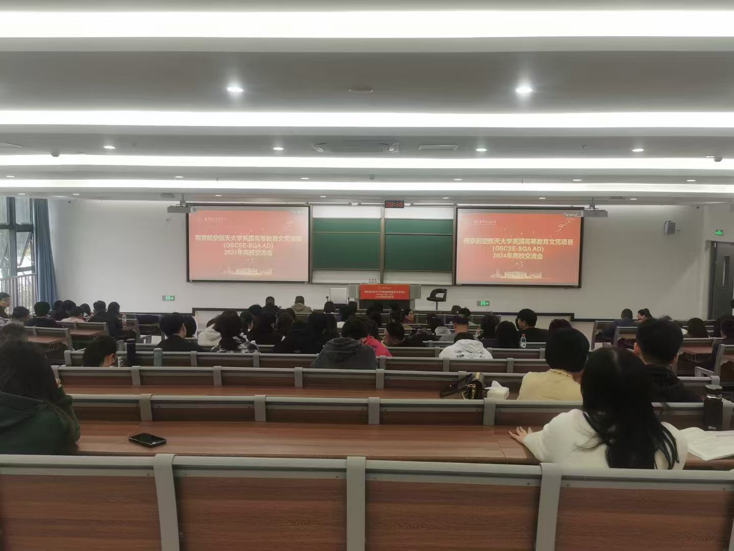 防城港计算机软件开发