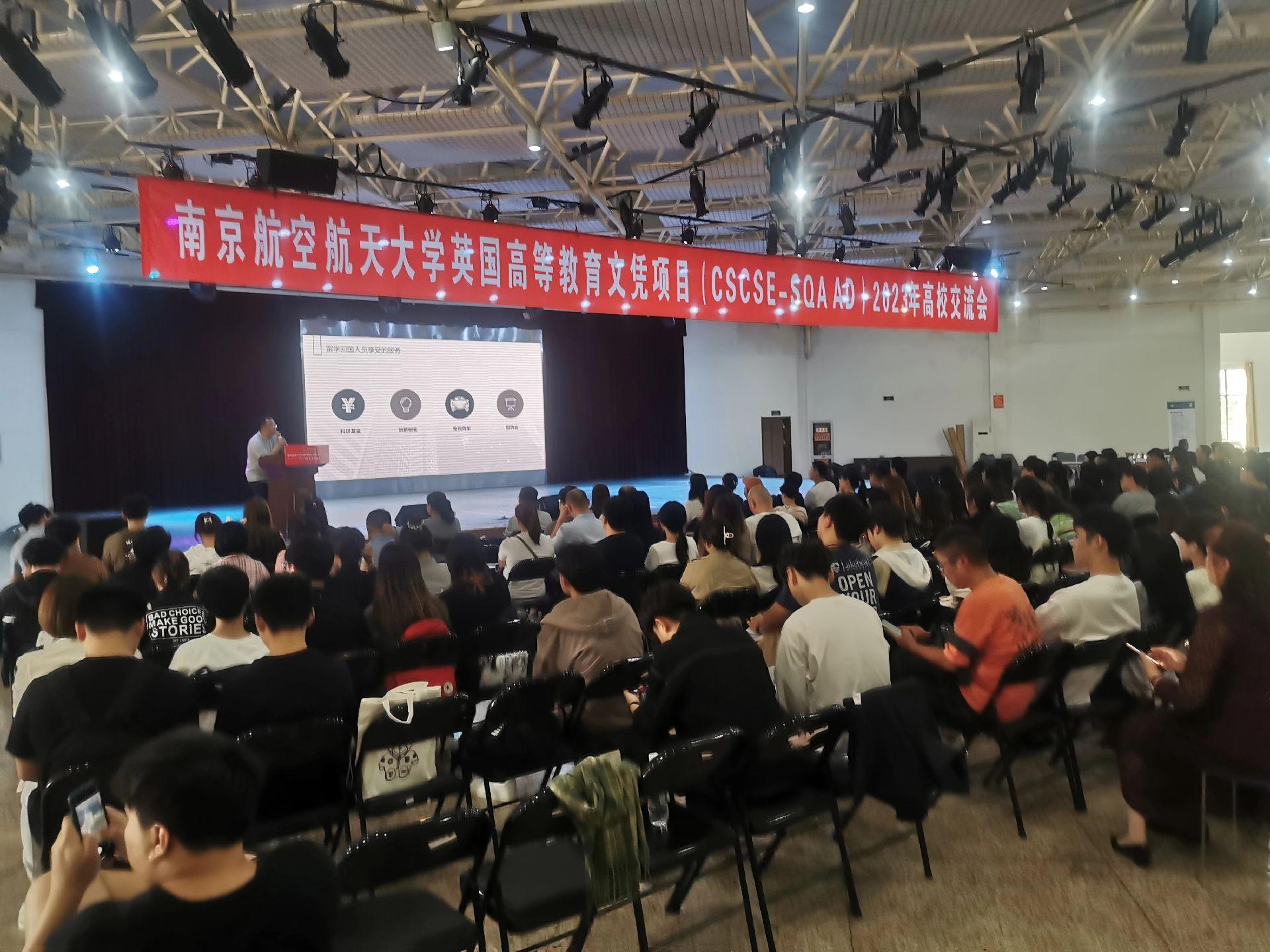 防城港商务会计
